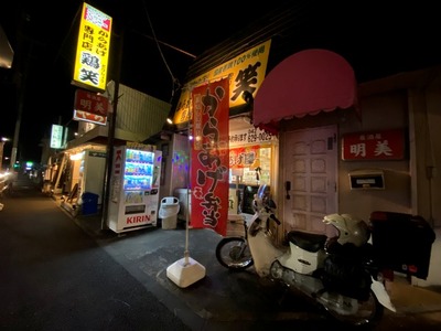 58IMG_5833