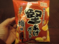 15/01/20カルビー堅あげポテト 梅味 1