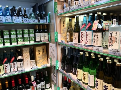 17/01/09やまたまや03