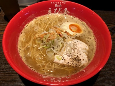 16/11/28ラーメンスクエア16