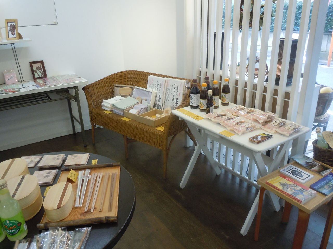 内子展示会(5)