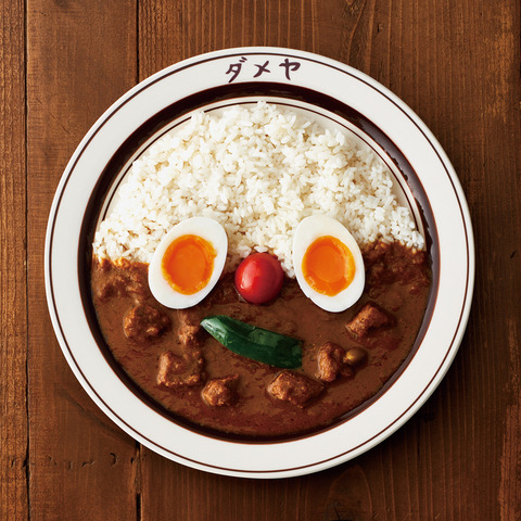 07069256合体スクエア