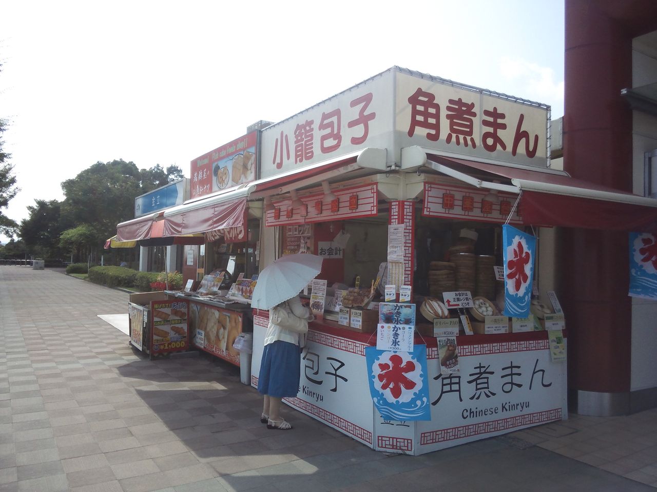 ソースコの販売店 金立サービスエリア 上り ソースコ や がばいばぁちゃんの飴 のキヨトク公式ブログ