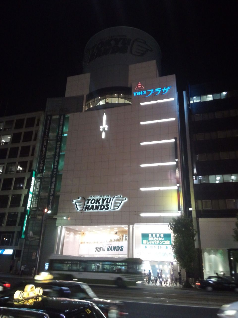 ソースコの販売店 東急ハンズ広島店 さまです ソースコ や がばいばぁちゃんの飴 のキヨトク公式ブログ