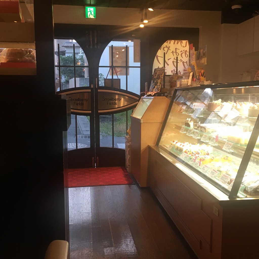 ストロベリーフィールズ 西新 懐かしい雰囲気のスイーツのお店 安定感のある美味しさですね ソースコ や がばいばぁちゃんの飴 のキヨトク公式ブログ