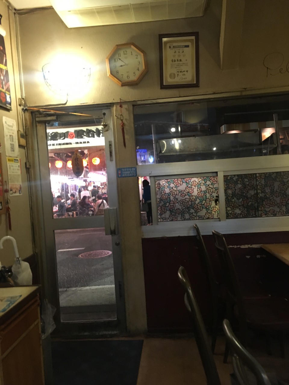 青島食堂 那覇市牧志 路地裏の中華のお店の水餃子はサイコーでした ソースコ や がばいばぁちゃんの飴 のキヨトク公式ブログ