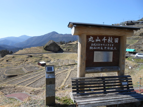 DSCN1453
