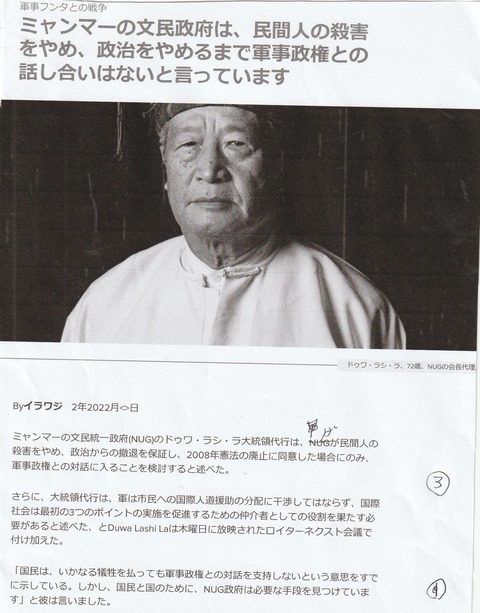 絵画_20221210_0003