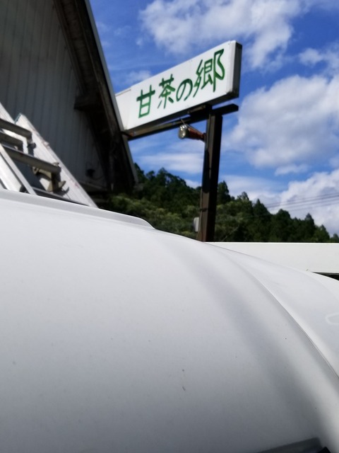 20190901_131034