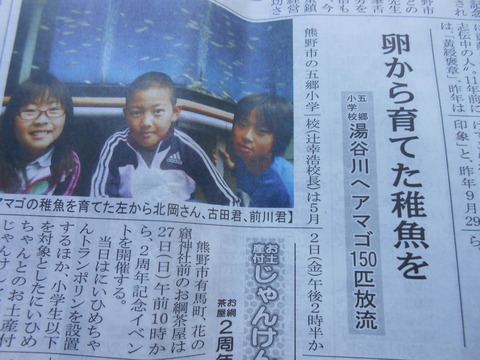 DSCN1760
