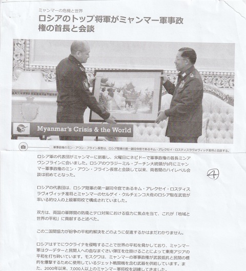 絵画_20221210_0005