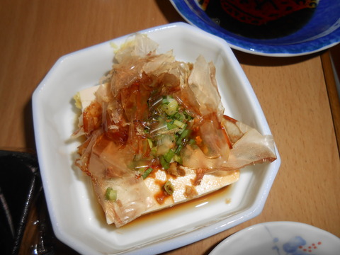 DSCN2345
