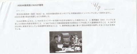 絵画_20221111_0003