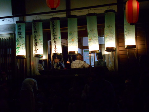 DSCN0117