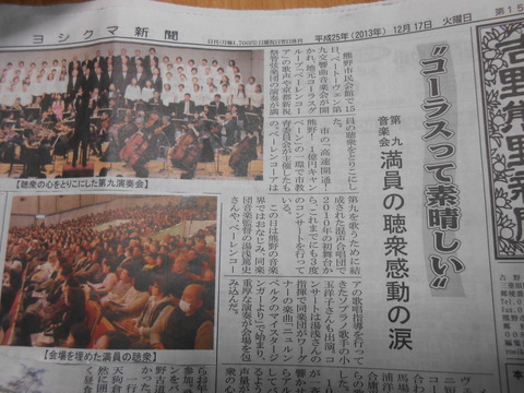 DSCN0968