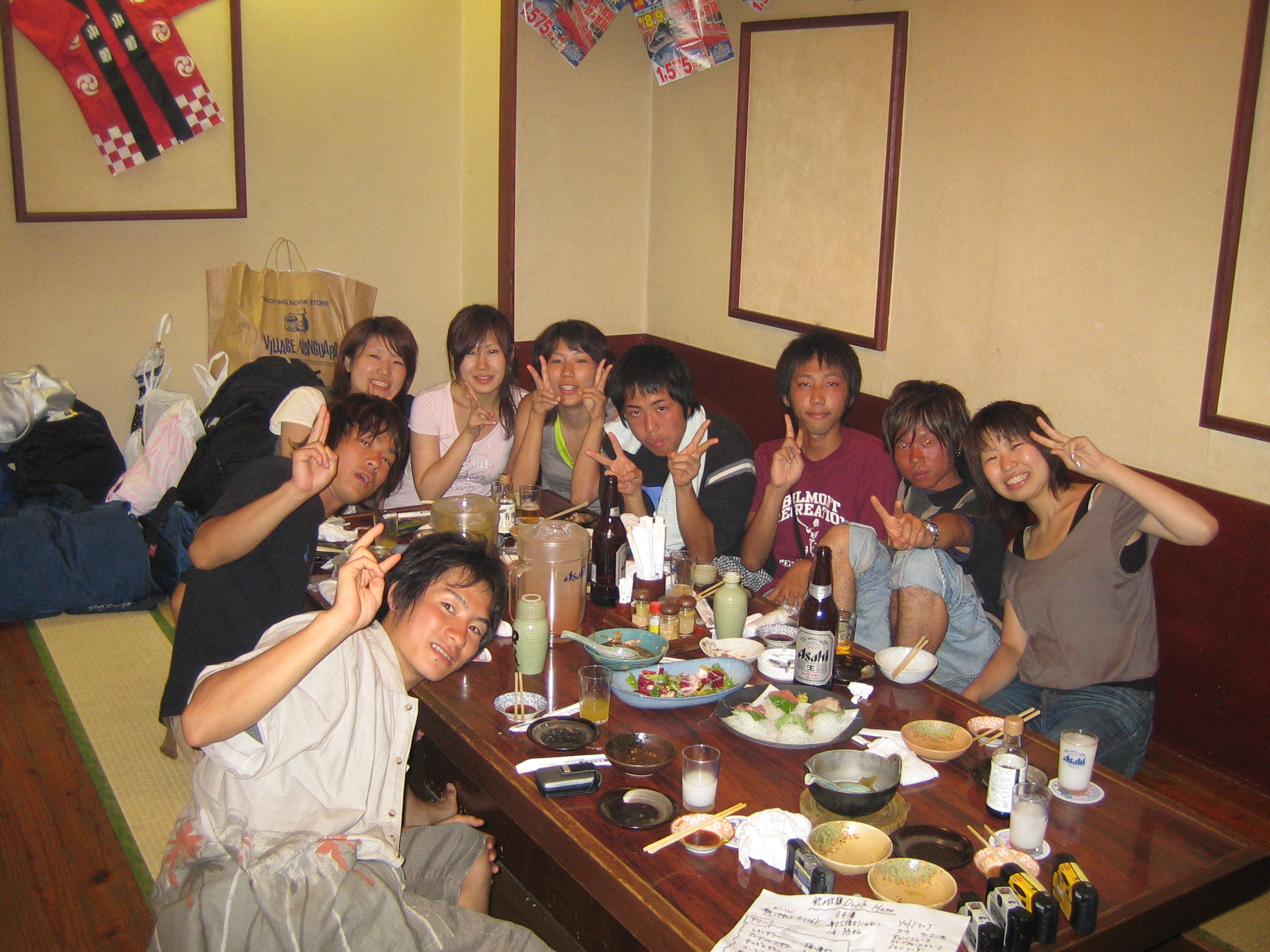 飲み会のコール ｂｏｙｓ ｇｉｒｌｓ