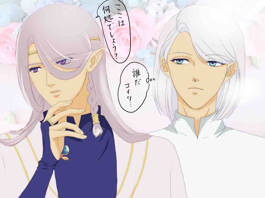 22年01月 忘れられないシャルル