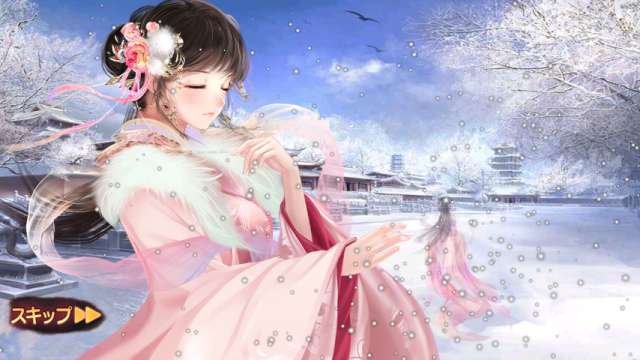 Pcで謀りの姫を楽しむ攻略 Kiyozz123のblog