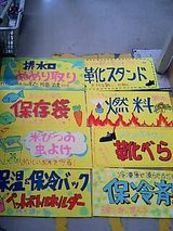 47b08890.jpg