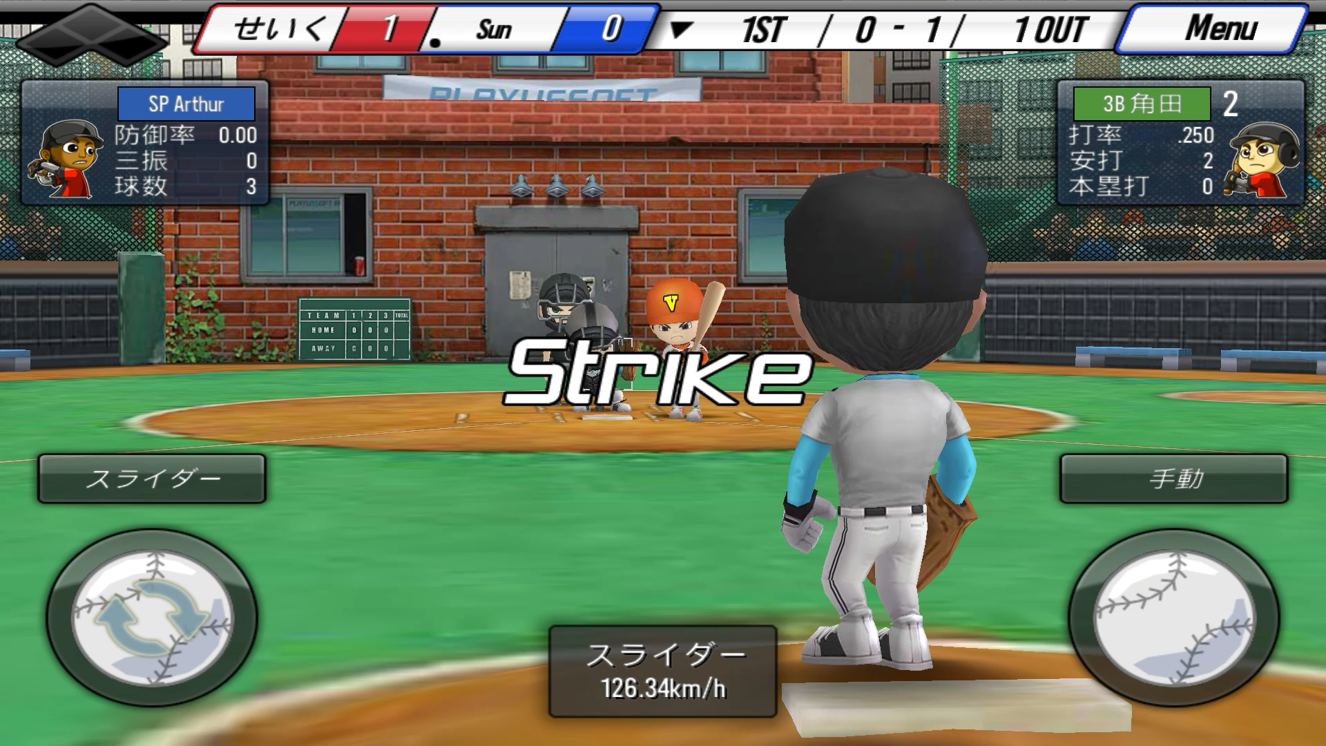 Baseballstar攻略 野球スター 三振取り方講座1 スライダー 喜遊館 Baseballstar攻略 野球スター 三振取り方講座1 スライダー 喜遊館