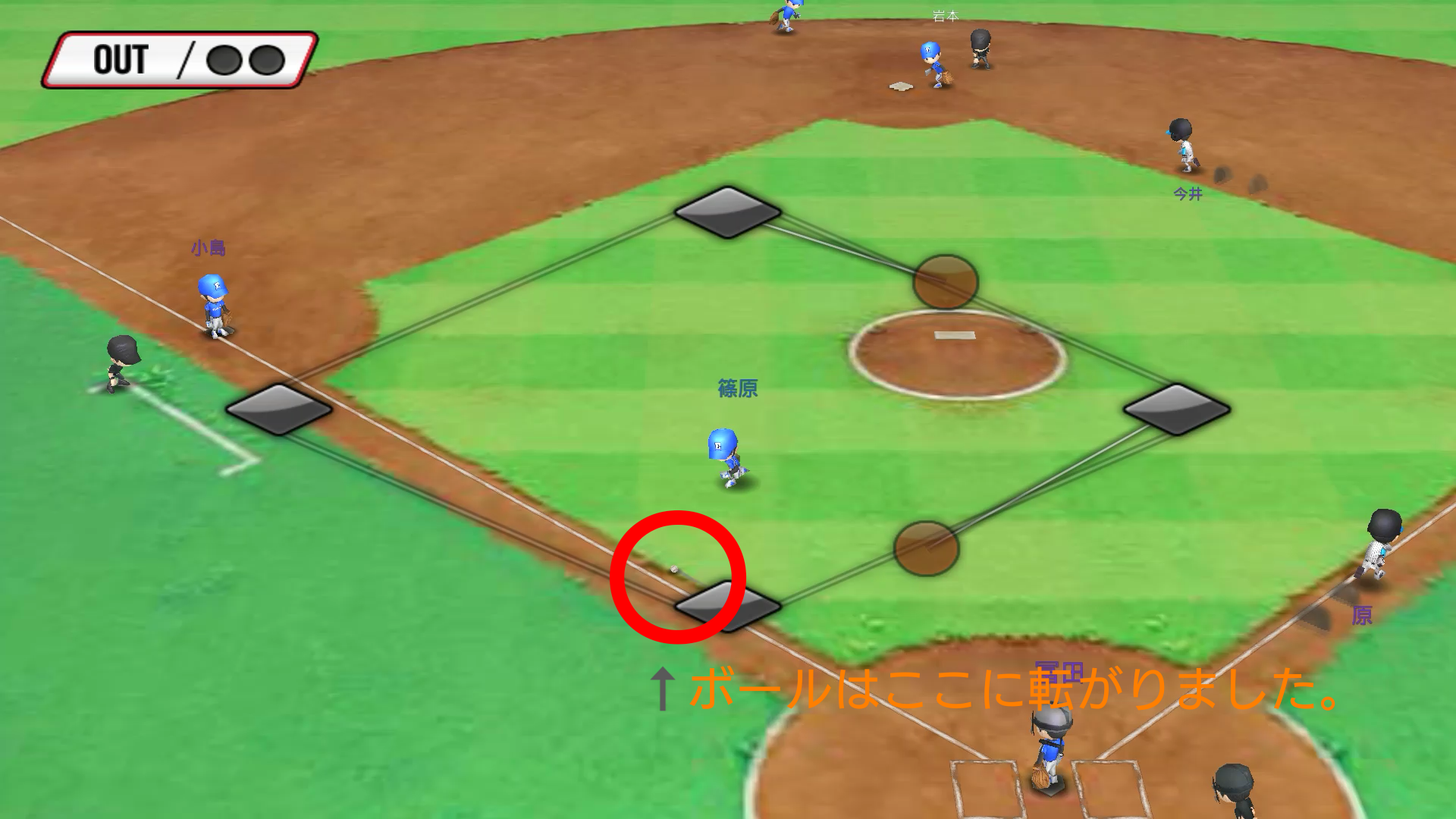 セーフティバントをしてみよう Baseball Star攻略 喜遊館