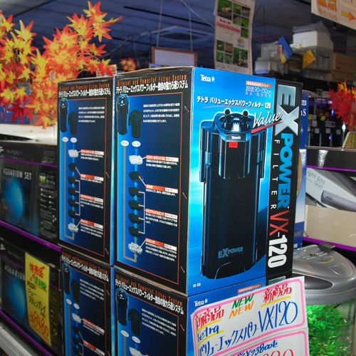 新商品が出ました アクアライズ大宮店 器材ブログ