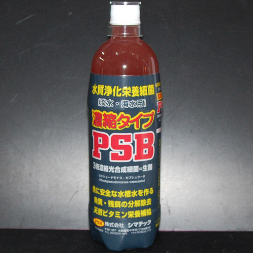 今週末のお買い得品 アクアライズ大宮店 器材ブログ