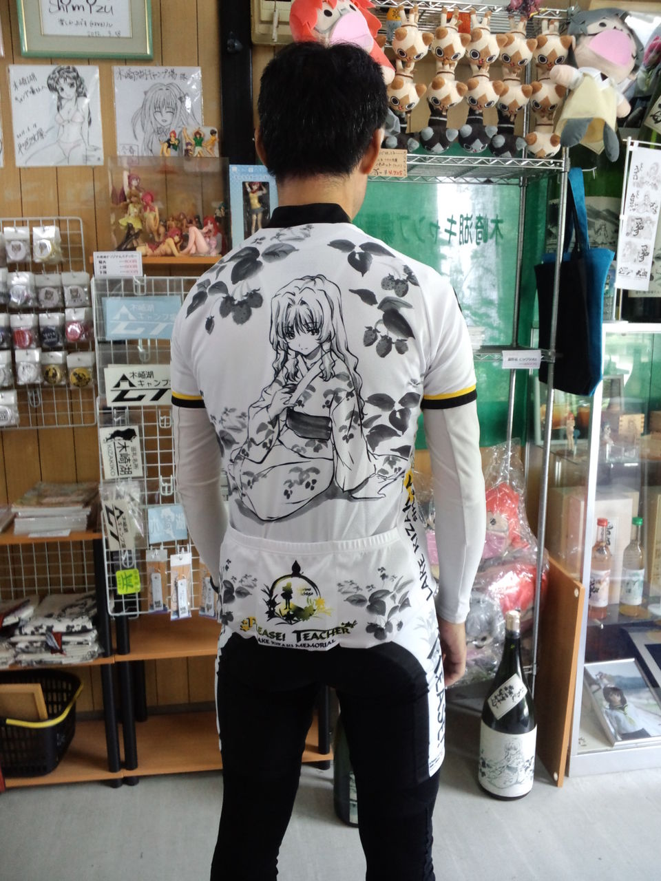 おねてぃみずほ 森野苺柄の前掛け販売してます かっこいいです 木崎湖キャンプ場管理人blog おねてぃみずほ 森野苺柄の前掛け販売してます かっこいいです 木崎湖キャンプ場管理人blog