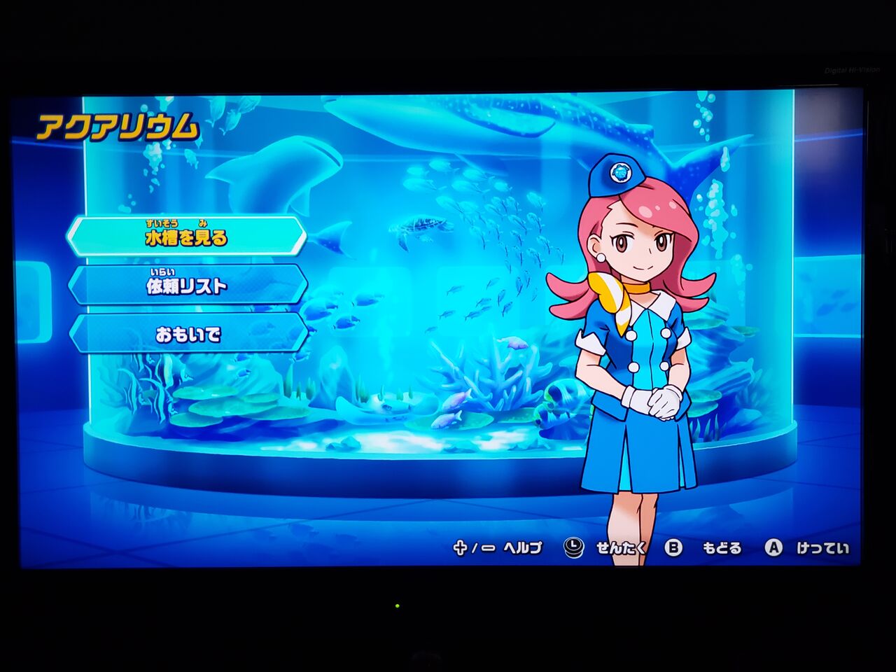 番外編 ハウステンボス 釣りアドベンチャー 訪問記 水族館とクリアファイルまにあ