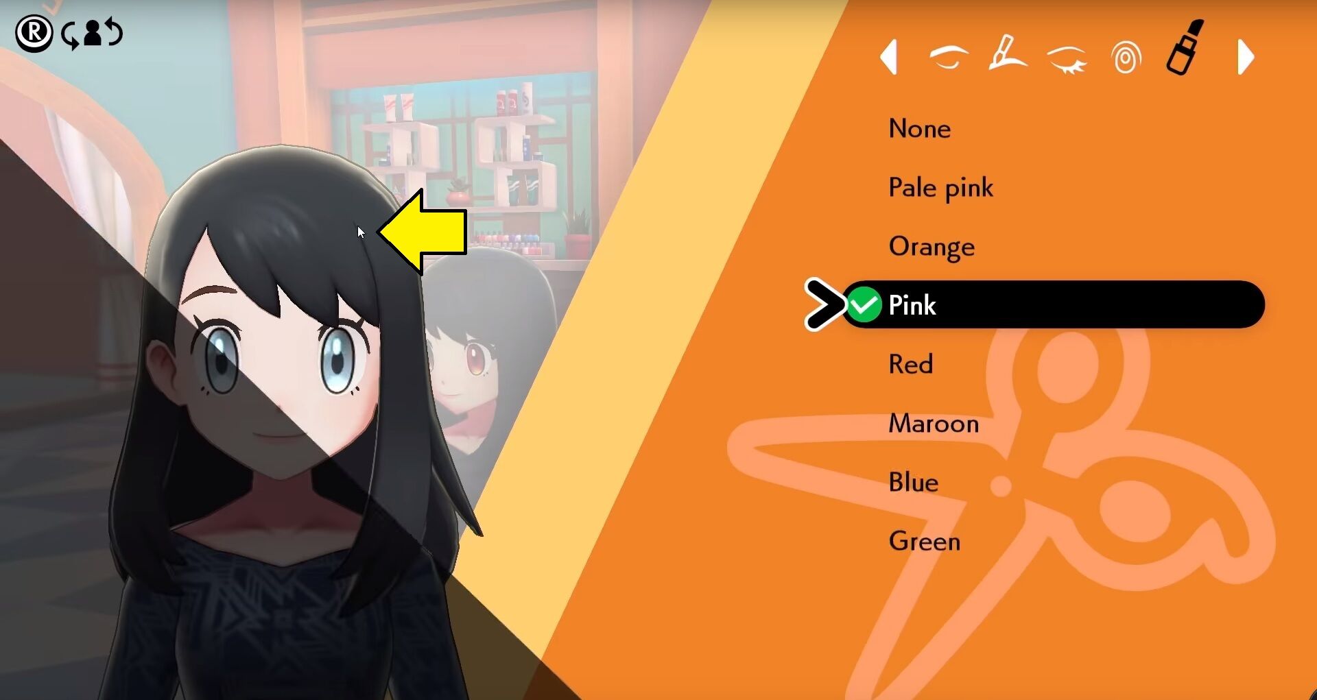 マウスカーソル 裏キズナの独り言
