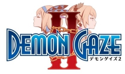 デモンゲイズ