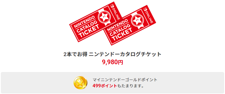裏キズナの独り言 雑記 Livedoor Blog