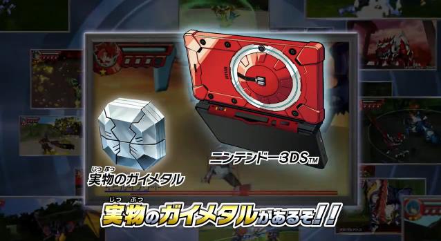 裏キズナの独り言 3ds Livedoor Blog