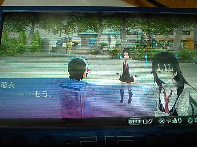 もう一歩 裏キズナの独り言