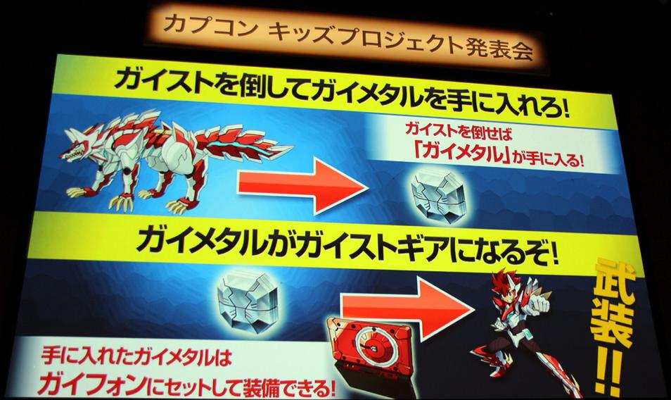 裏キズナの独り言 3ds Livedoor Blog