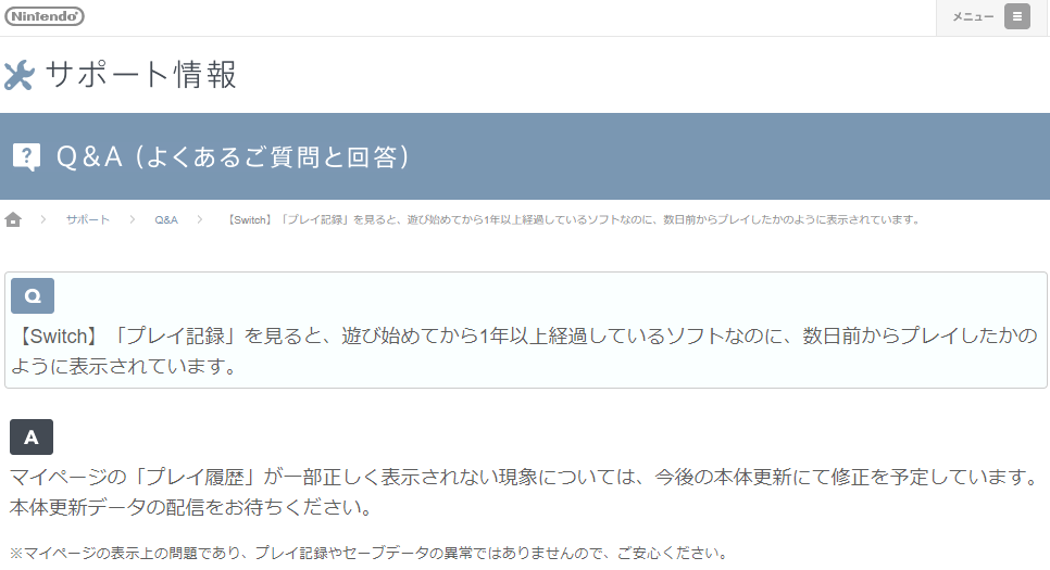 裏キズナの独り言 Livedoor Blog 裏キズナの独り言 Livedoor Blog