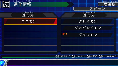 しつけ 裏キズナの独り言 しつけ 裏キズナの独り言