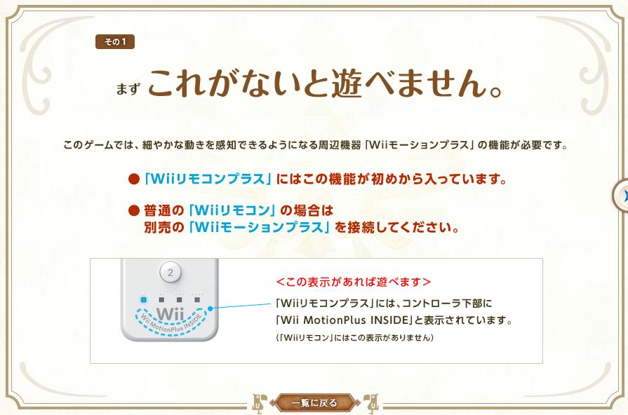 裏キズナの独り言 11年10月 Livedoor Blog 裏キズナの独り言 11年10月 Livedoor Blog