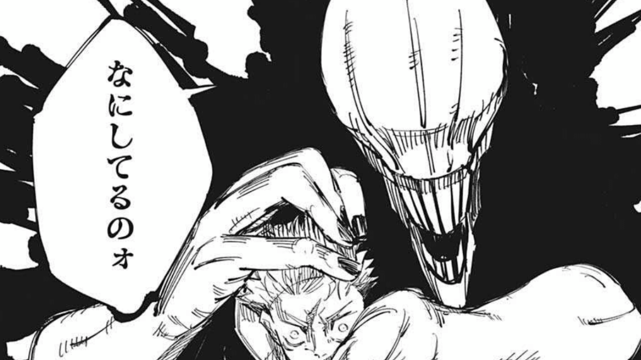 呪術廻戦 結局リカちゃんの正体は何なんだ 漫画は国宝