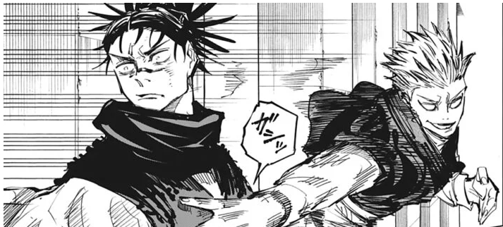 呪術廻戦 直哉は弱すぎてお兄ちゃんは強すぎた 漫画は国宝