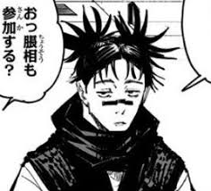 呪術廻戦 脹相の声優 どう思う 漫画は国宝 呪術廻戦 脹相の声優 どう思う 漫画は国宝