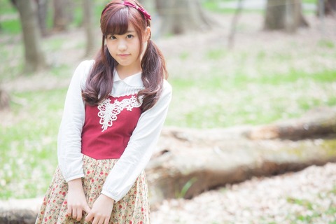 YUKA8451_745_TP_V