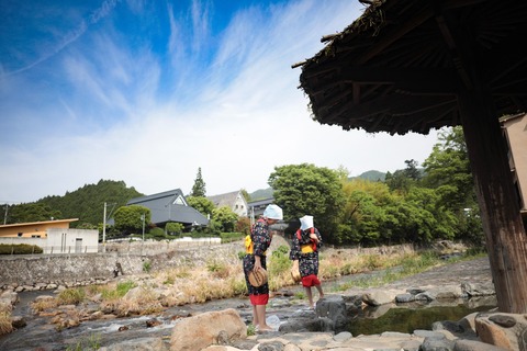 032sukagamino17103_TP_V