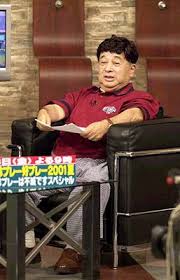 ダウンロード (4)