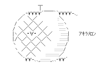 ec521ae0