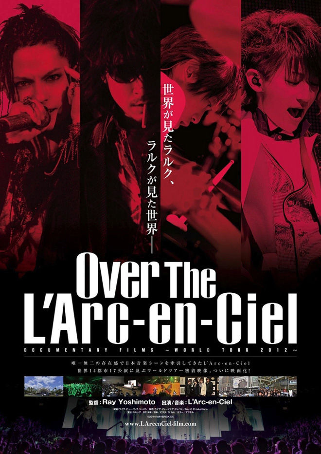 Over The L Arc En Ciel がニコニコ動画で見れるそうです My Song For Blog