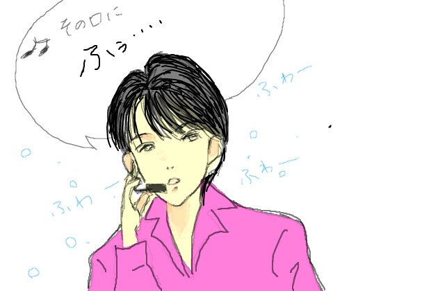 Kicyu 8曲目 関ジャニ あそびごころ Kicyu 8曲目 関ジャニ あそびごころ