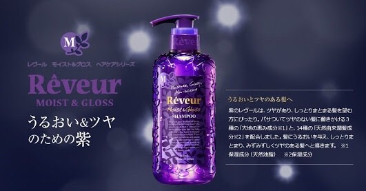 香りのこだわり 365日eighter 安田章大 Eightopop