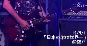 190901_kome_ryo_1