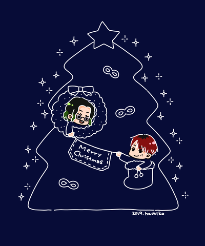 倉安でメリクリ 無限夢中 倉安でメリクリ 無限夢中